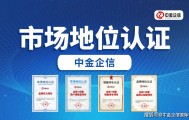 市场证明：助力牛仔裤领域抢占市场制高点