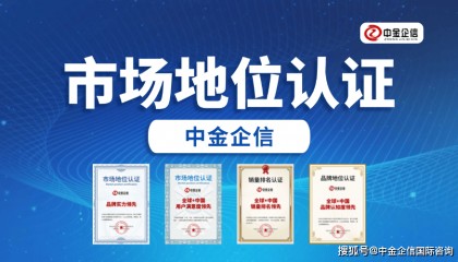 市场证明：助力牛仔裤领域抢占市场制高点