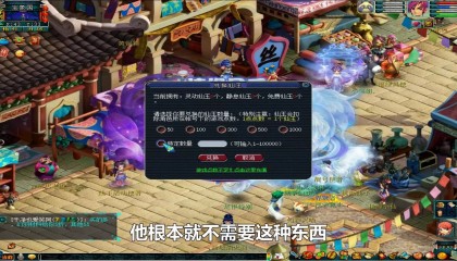 情缘晶币多少钱一个(情缘晶币能开出青花瓷吗)