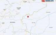 新疆连发两次地震！相差两分钟