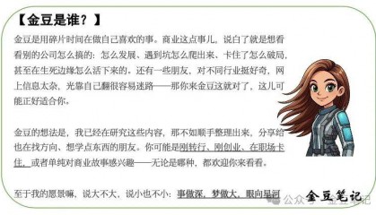 传统制造还有希望？华纺股份给了答案