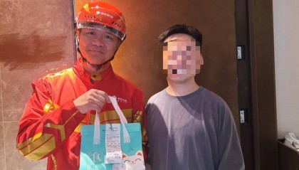 京东外卖骑手端APP登苹果榜第4