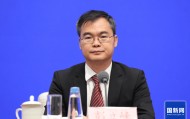 央行答海报新闻：专门设立5000亿元服务消费与养老再贷款