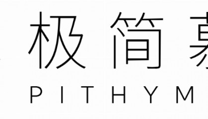2025年高端网站建设公司哪家强？实力网站设计公司盘点来了