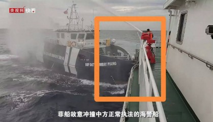 菲律宾行为极其恶劣，用“铁冲角”撞击我方海警船！我054舰立即划定实弹禁区