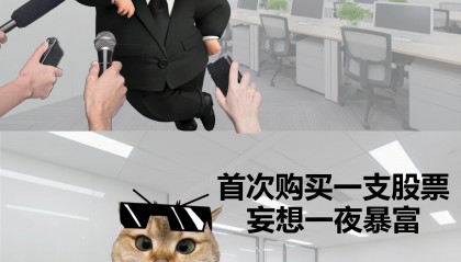 币哥手把手教你炒币(如何炒币赚钱,我炒币2年多赚200万的历程)