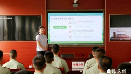 佳县税务局开展“八一”慰问 军税携手共谱新篇