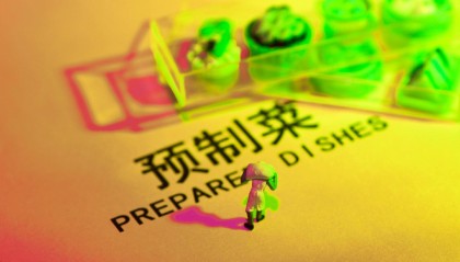 西贝“翻车”启示录:一场教科书级的公关危机如何炼成