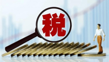 开发票要加税点是否合法？税局这么回复！