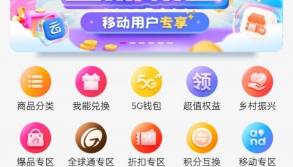 购币网(中国钱币网官方网站)