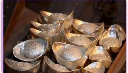 实物货币(实物货币的高级阶段)