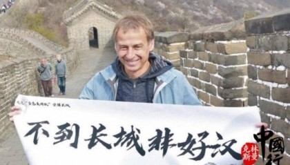 韩媒：中国男足有意任命克林斯曼为主帅，他在6年前就表达过意愿