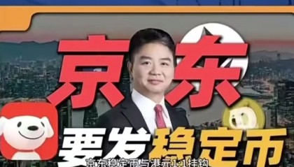 购币网(购币网各种币实时价格查询)