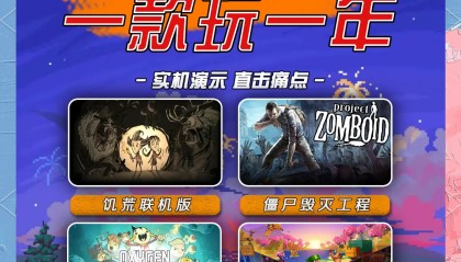 好用的沙盒软件(沙盒app包括哪些)