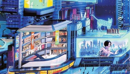 洲明“黑科技” 视听新感受