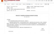 中国出其不意，在黄岩岛下了一步妙棋，菲律宾图谋落空