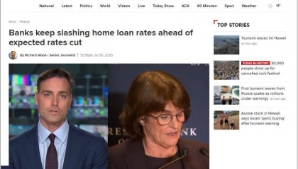 银行降息，房价上涨，盘点去年涨幅最大的地区！