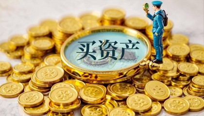 青松股份:鸿嘉科技已取得不动产权证书