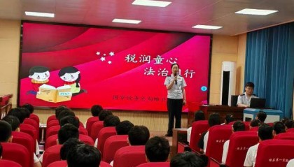 “税润童心 法治同行” 睢县税务局走进校园开展专题宣讲