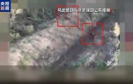 俄称在对乌特别军事行动几乎所有方向保持攻势