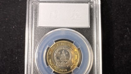 2018年币圈千倍币(2017年千倍币有哪些)