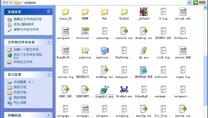 软件根目录在哪(软件根目录在哪里找)