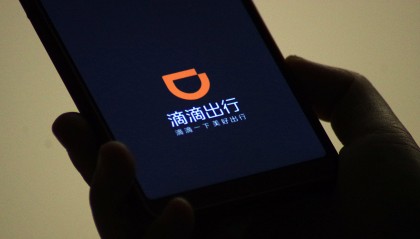 打的软件(打车软件滴滴打车)