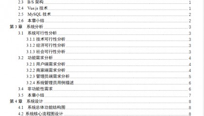 软件根目录在哪(软件根目录是哪个文件夹)