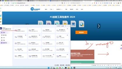 edr软件(edr软件如何卸载)
