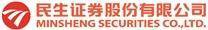 广东太力科技集团股份有限公司 首次公开发行股票并在创业板上市发行公告