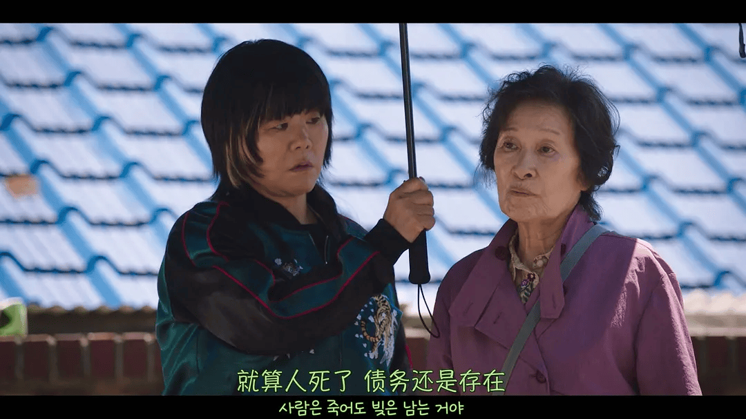 她俩相差40岁，演情侣？