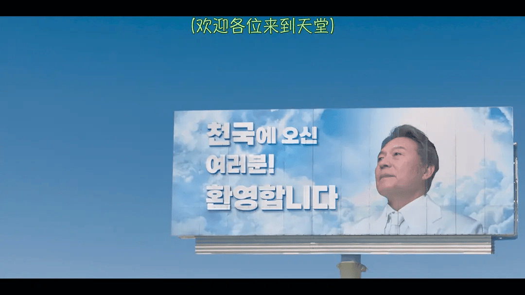 她俩相差40岁，演情侣？