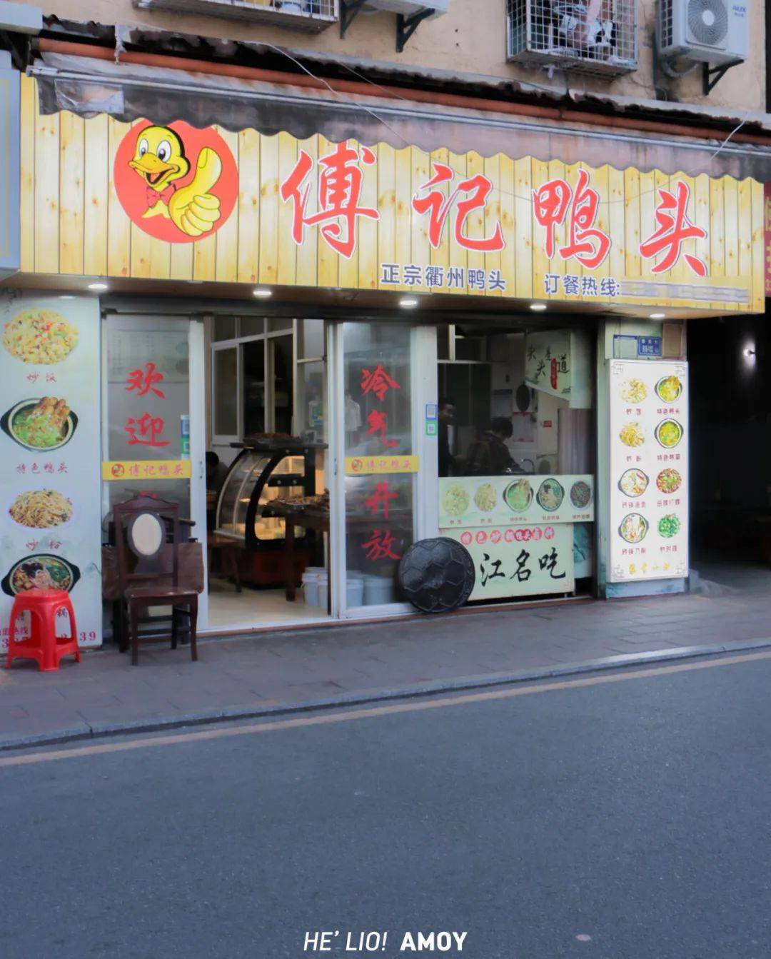 “不服憋着！厦门城中村就是美食天堂…”厂花厂草为它痴迷？6元吃上傣族美味？不预约得排超久！