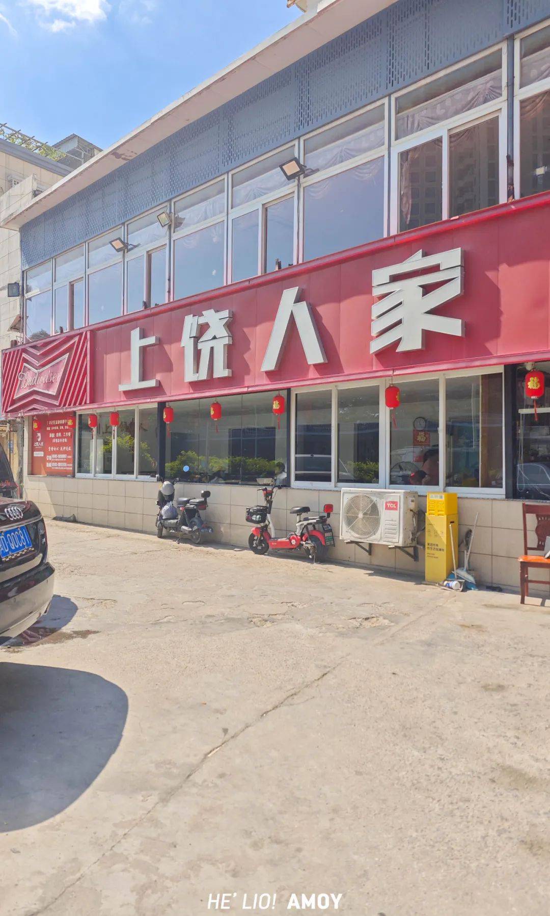 “不服憋着！厦门城中村就是美食天堂…”厂花厂草为它痴迷？6元吃上傣族美味？不预约得排超久！