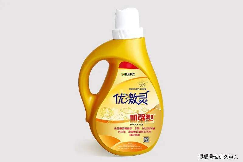 优久方案丨“优草灵”助力水草返青，达到“碰头”状态！