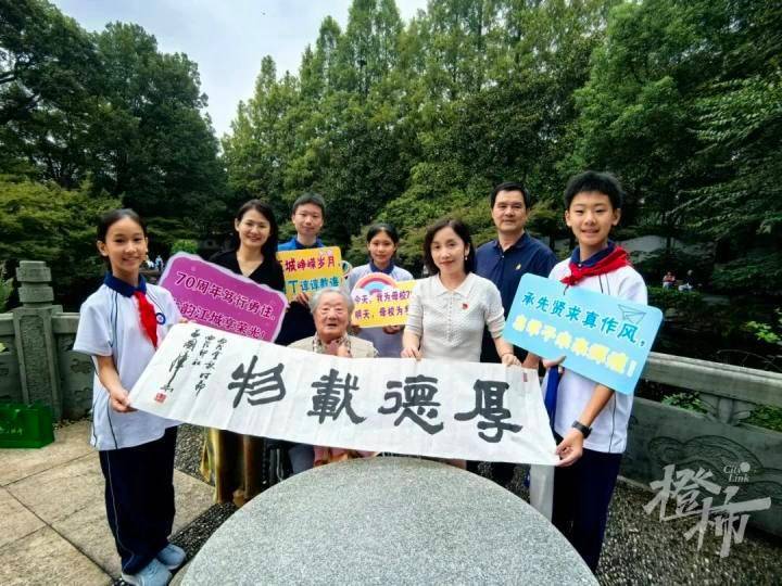 西泠印社名誉副社长吕国璋去世，享年99岁