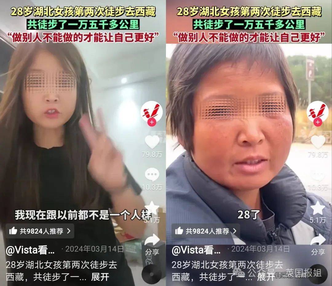 1件=防晒衣+雨衣+风衣，海边暴晒10小时都不怕！