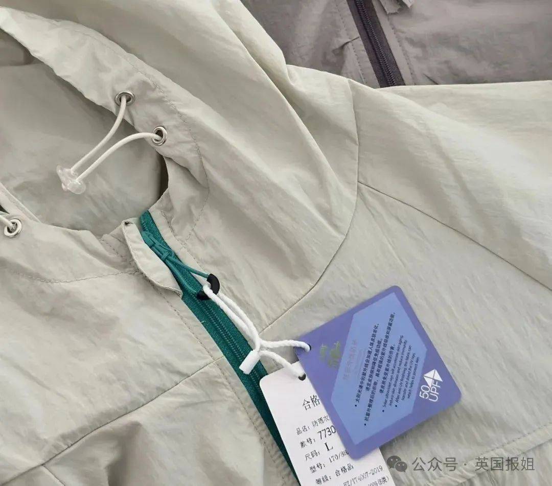 1件=防晒衣+雨衣+风衣，海边暴晒10小时都不怕！
