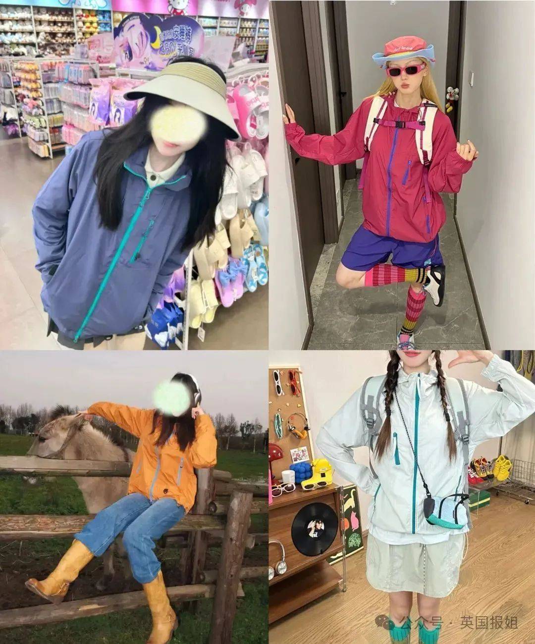 1件=防晒衣+雨衣+风衣，海边暴晒10小时都不怕！