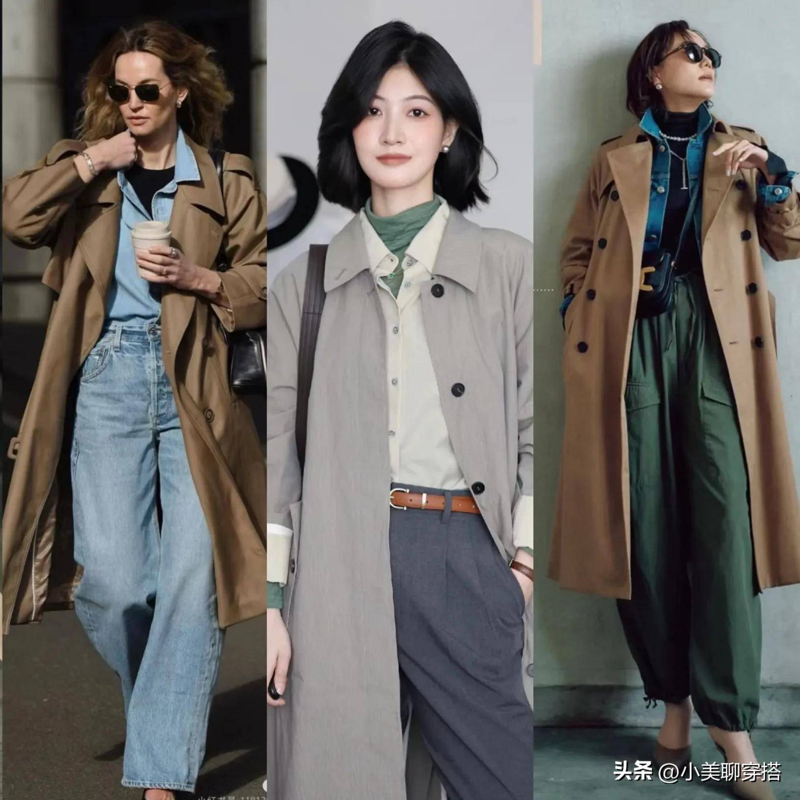 秋天经典款的卡其色风衣，收藏这几个搭配技巧，轻松穿出高级感