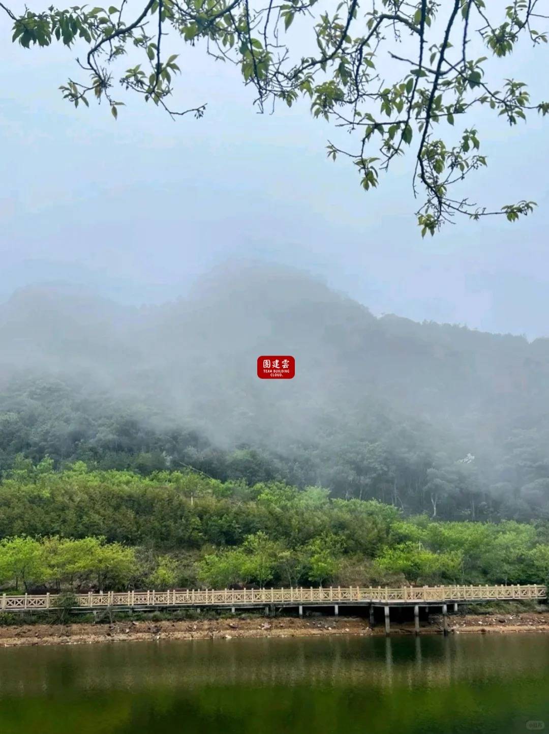 广州团建推荐 | 三桠塘幽谷，打卡避暑秘境｜广州中高层团建 | 广州户外团建好去处推荐
