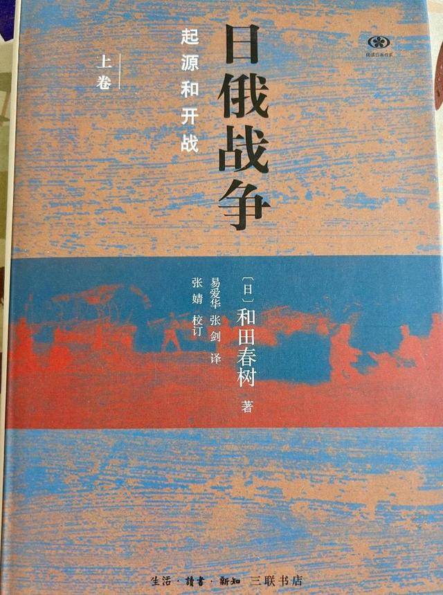 有人活了153岁，有人任职102年！被指存低级错误