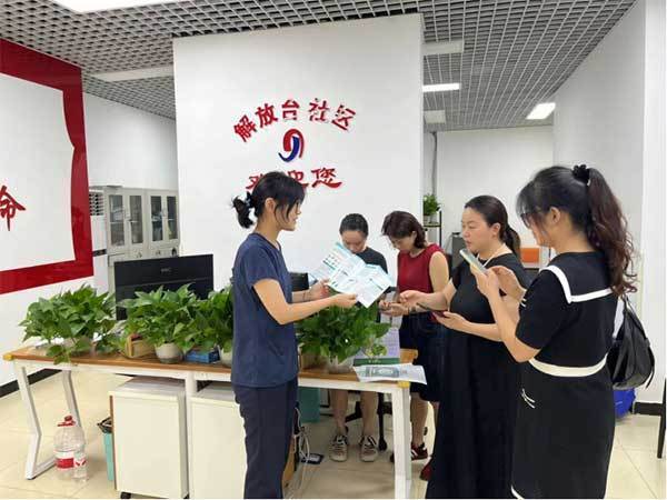 金融教育宣传周 恒丰银行重庆分行在行动
