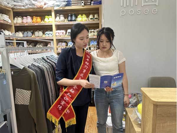 金融教育宣传周 恒丰银行重庆分行在行动