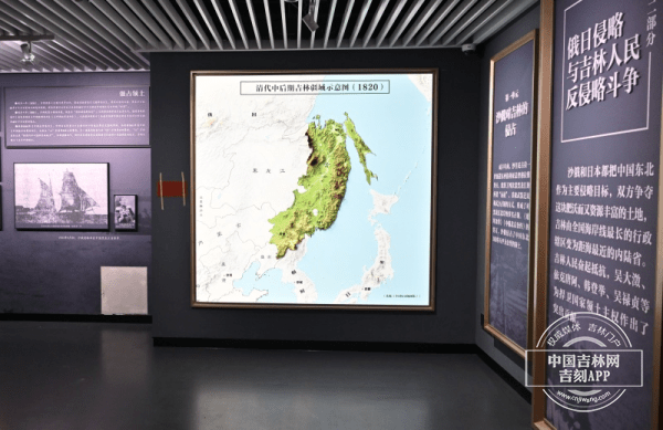 昔日中国最大的沿海省，今日距海最近的内陆省