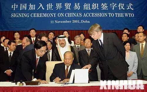 最近百年以来，美国最大的战略失误是什么？