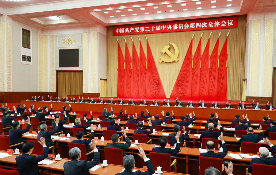 保持战略定力，增强必胜信心，“十五五”蓝图令世界瞩目