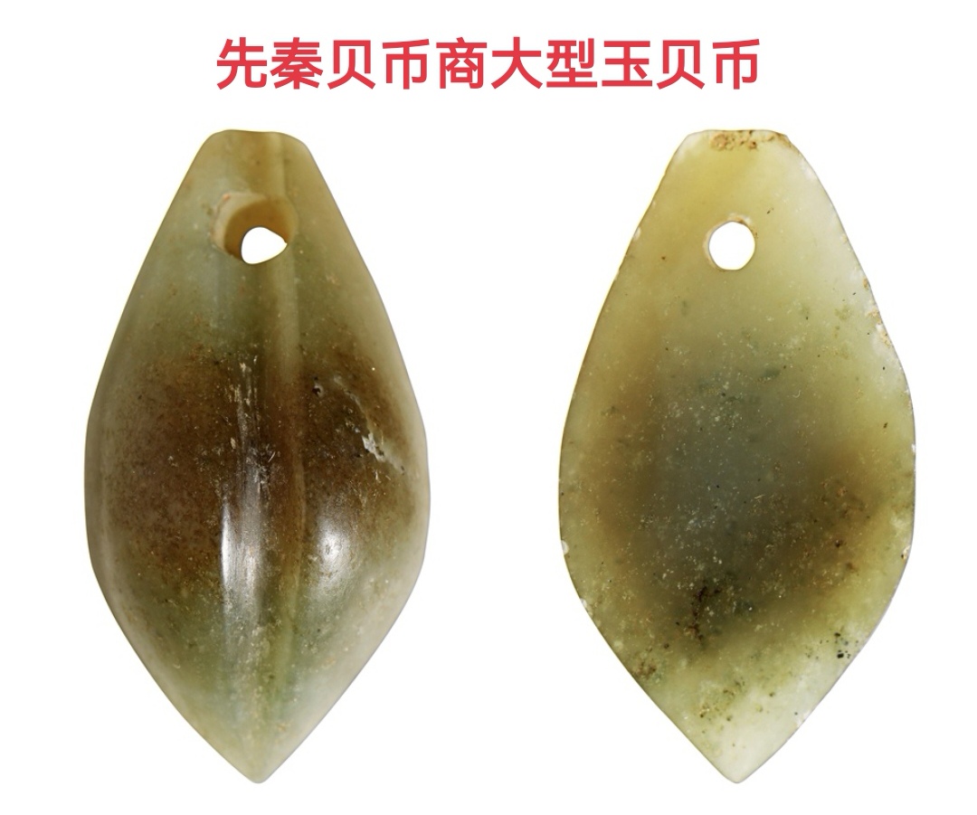 实物货币(实物货币的名词解释) 实物货币(实物货币的名词解释)