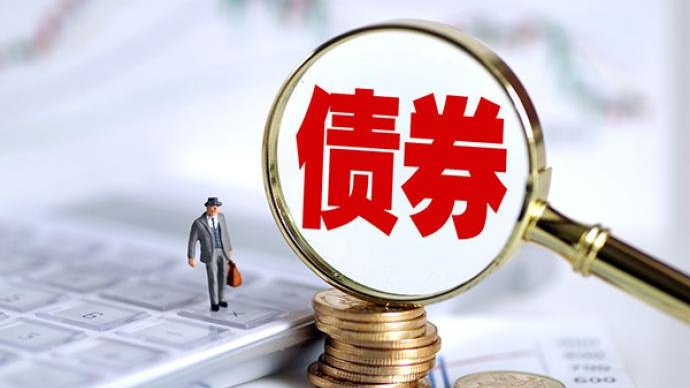 可分离交易债券(可分离交易债券是什么)