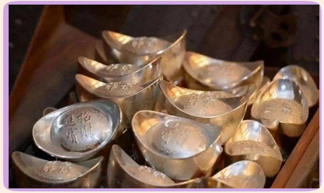 实物货币(实物货币的高级阶段)